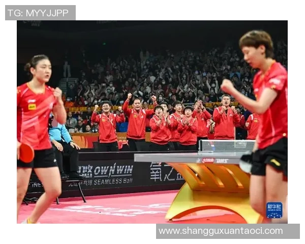 南京乒乓球队在世界杯预选赛中的节奏表现分析与点评