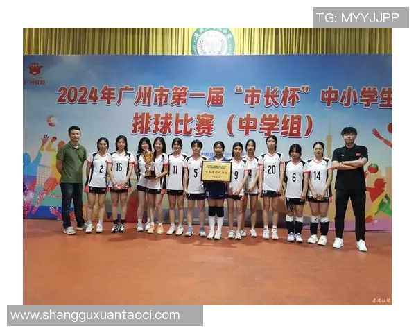 广州排球队在全国排球配合排行榜中荣获第十名的辉煌成就 广州排球队在全国排球配合排行榜中荣获第十名的辉煌成就