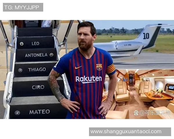 足球明星因私人飞机事故不幸遇难引发全球哀悼与关注 足球明星因私人飞机事故不幸遇难引发全球哀悼与关注