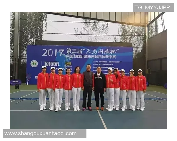 赛后分析：广州网球队与成都网球队的竞技状态与表现评估