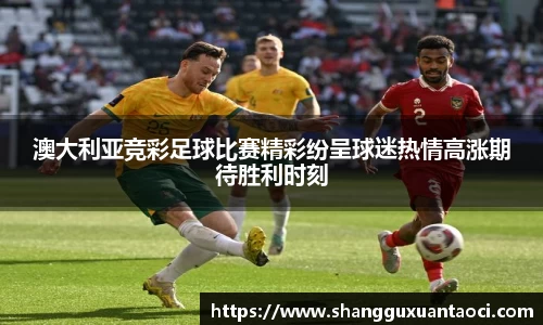 优游平台