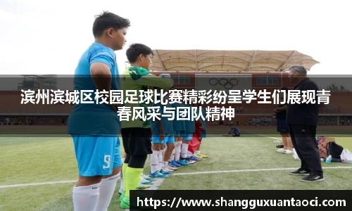 ub8优游平台