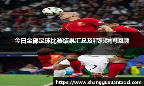 ub8优游