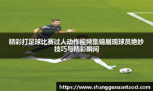 优游平台