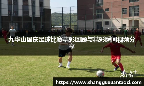 ub8优游平台