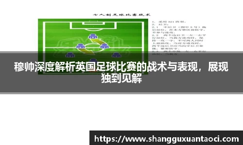 ub8优游平台