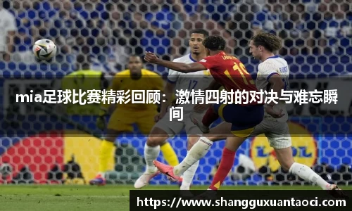 优游注册