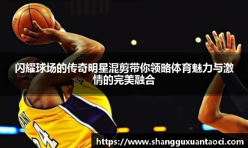ub8优游平台