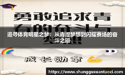 ub8优游