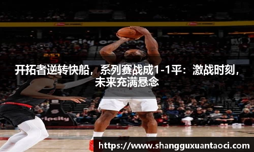 优游注册