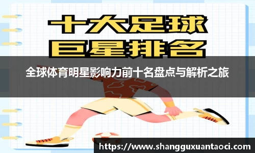 ub8优游平台
