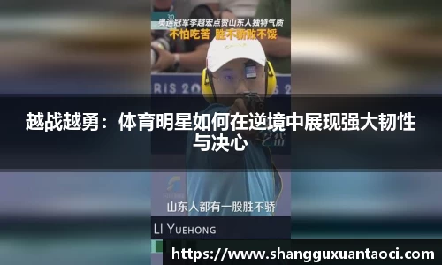优游注册