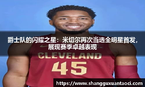 优游注册