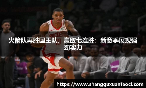 ub8优游平台