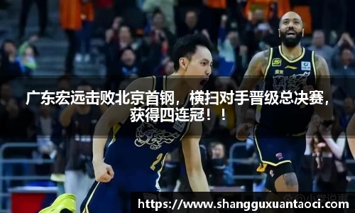 优游注册