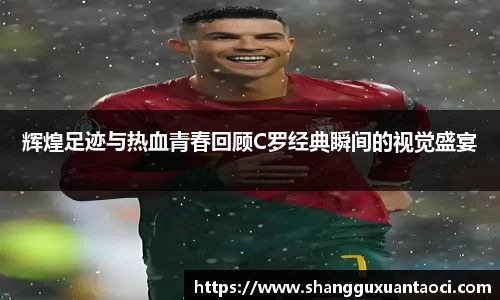 ub8优游平台