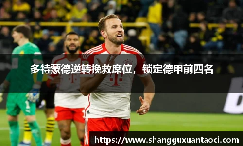 优游平台