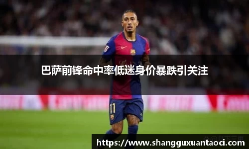 ub8优游