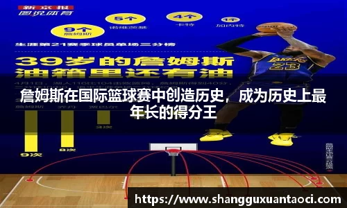 ub8优游