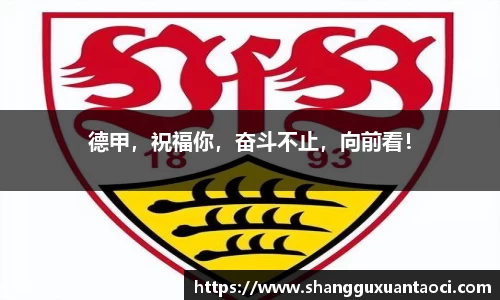 优游注册