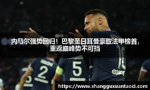 优游平台