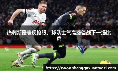 优游注册