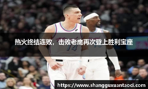 ub8优游