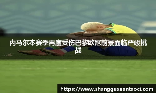 优游注册