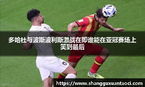 优游注册