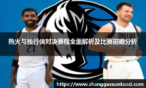 ub8优游平台