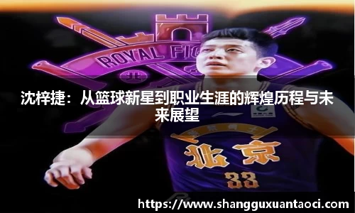 ub8优游
