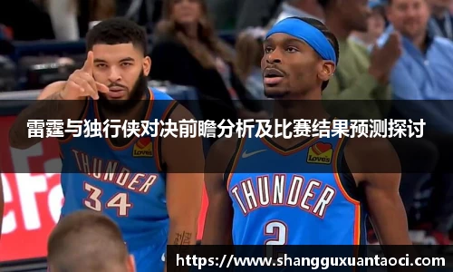 ub8优游