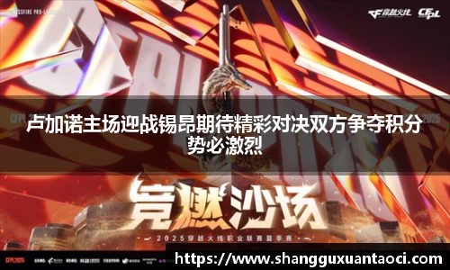 ub8优游平台