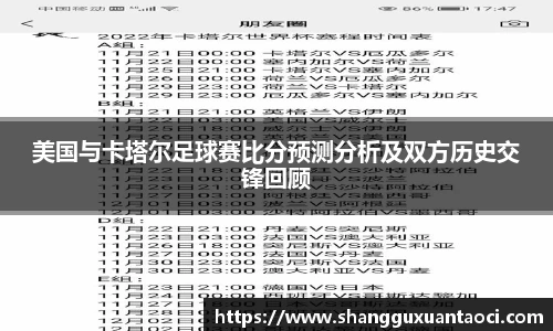 ub8优游