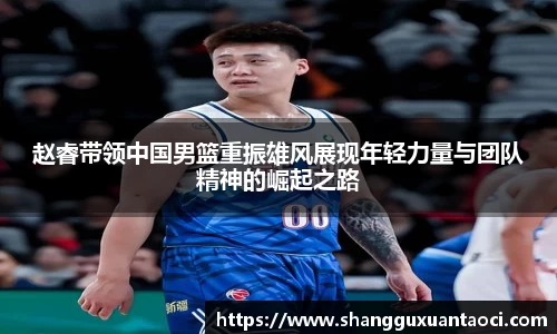 ub8优游平台