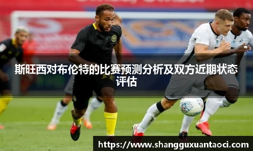 优游平台