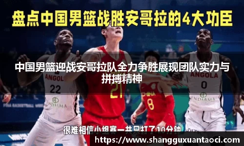 优游平台