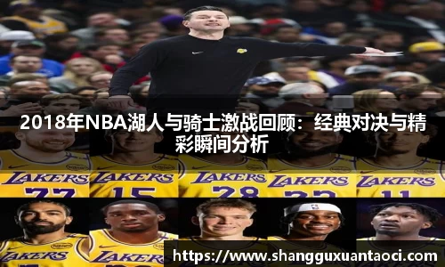 ub8优游平台