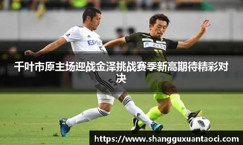 ub8优游平台