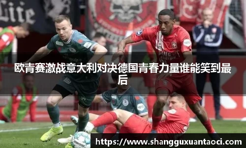 优游注册