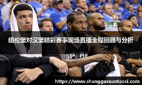 ub8优游平台