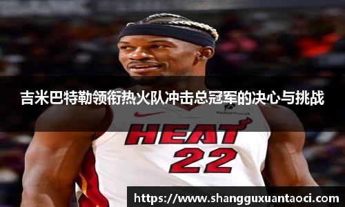 ub8优游平台