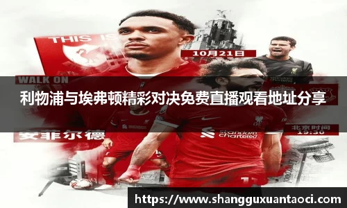 ub8优游平台