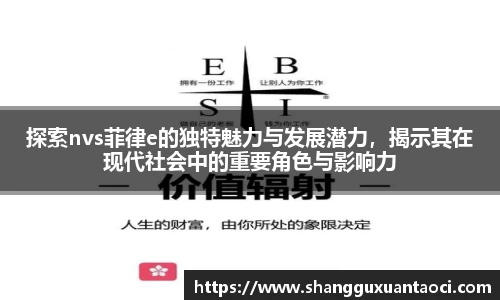 ub8优游