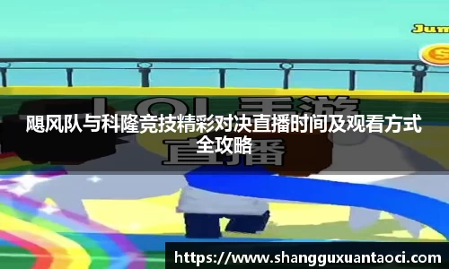 优游平台