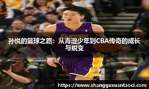 ub8优游