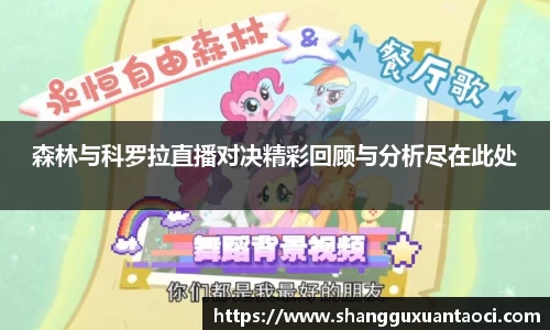 ub8优游平台