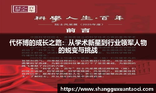 ub8优游平台