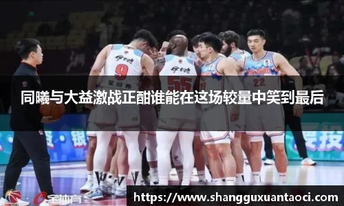 优游注册