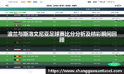 ub8优游平台